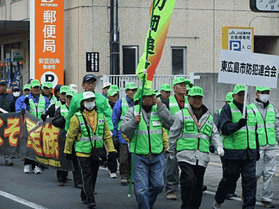 地域安全推進員の方々